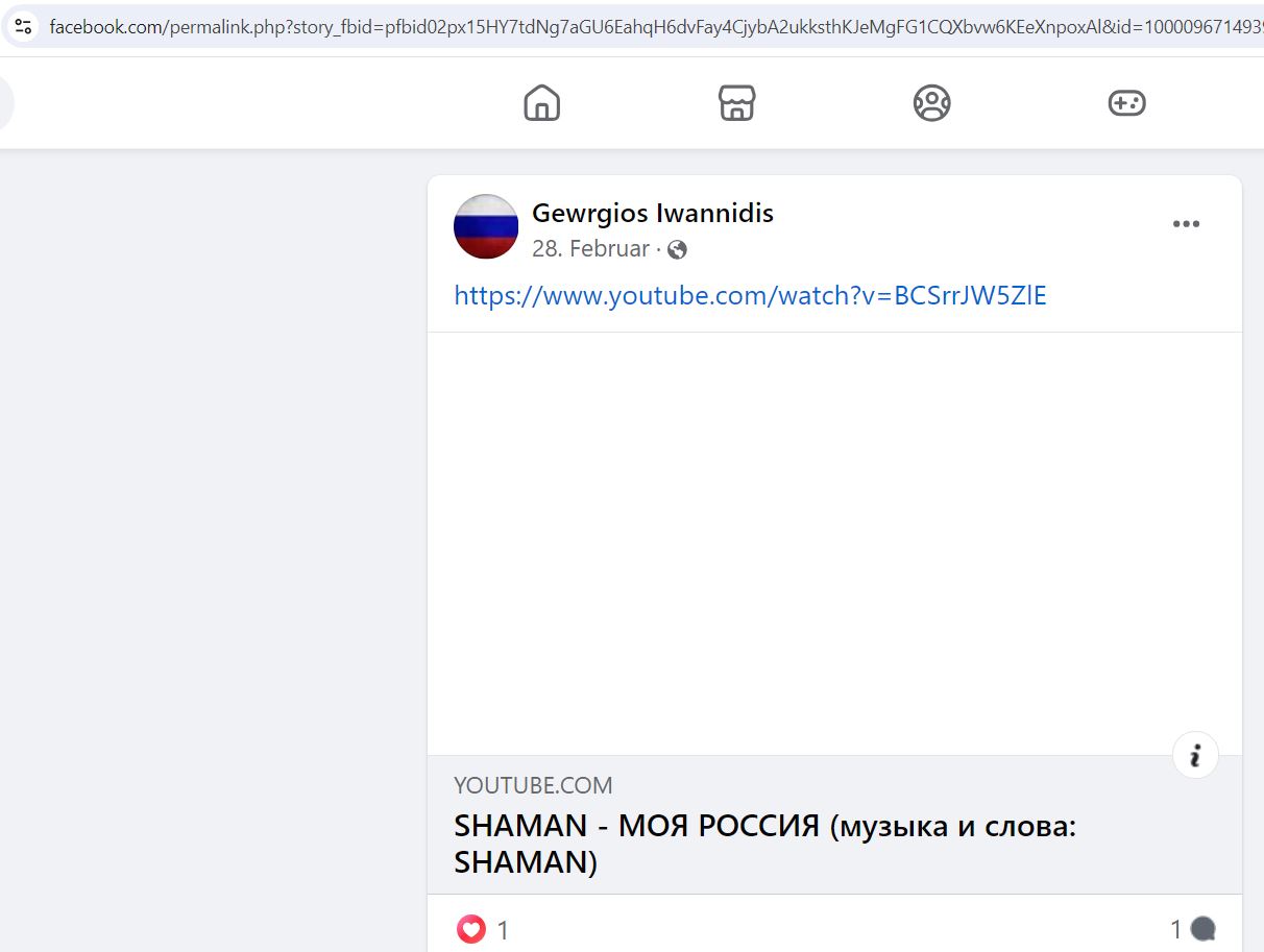 Ioannidis_Georgios_001__SoR_006__-FB.jpg